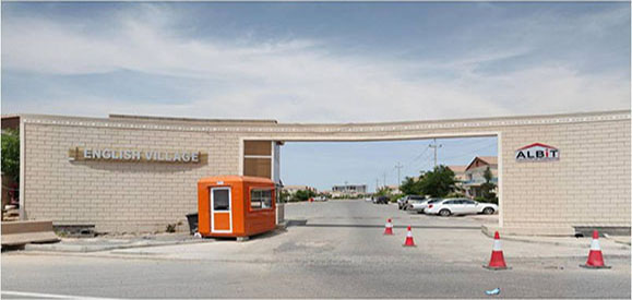 Erbil - İngiliz Köyü